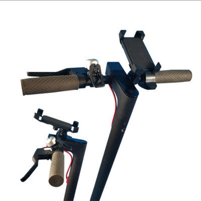 Mobile Phone Navigation Bracket