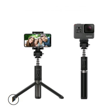 tripod selfie stick